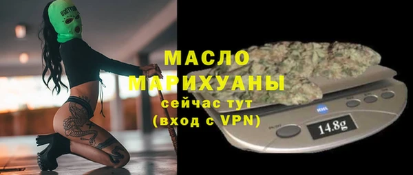 прущая мука Богданович